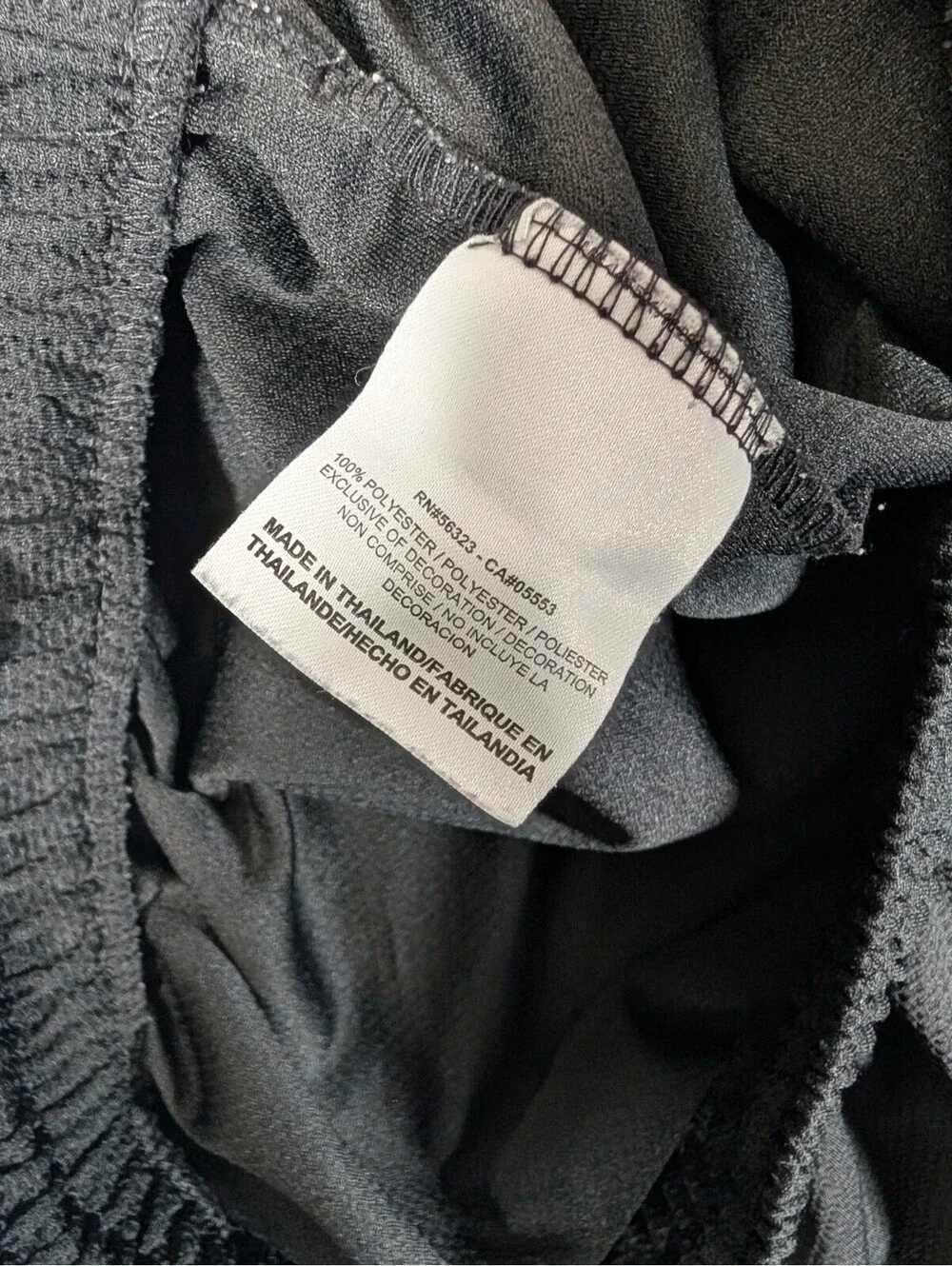 Jordan mens xxl